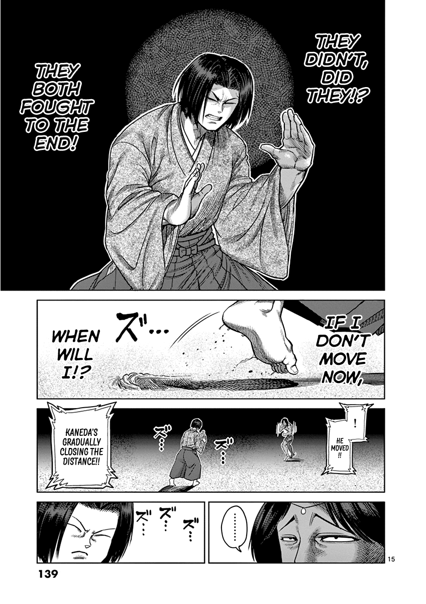 Read Kengan Ashura En Manga Online