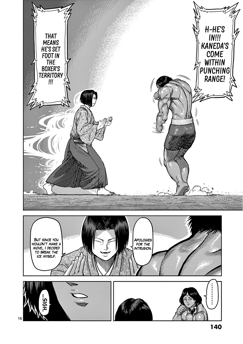 Read Kengan Ashura En Manga Online
