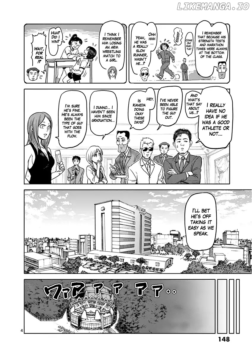 Read Kengan Ashura En Manga Online