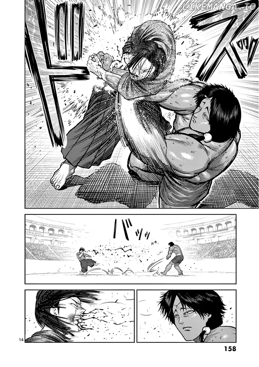 Read Kengan Ashura En Manga Online