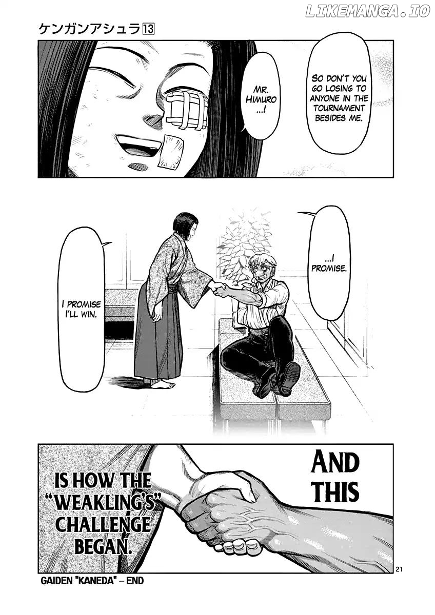 Read Kengan Ashura En Manga Online