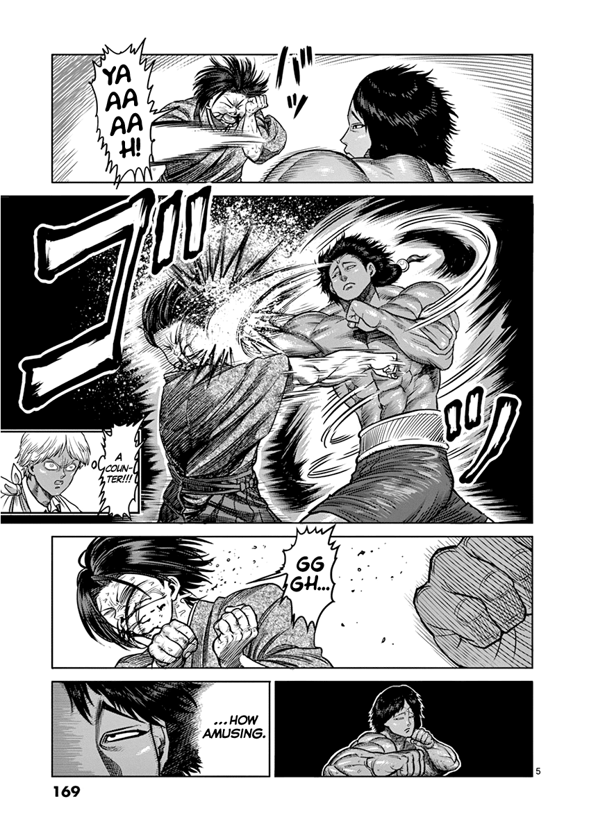 Read Kengan Ashura En Manga Online