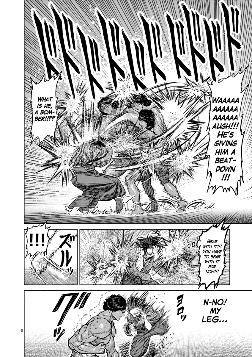 Read Kengan Ashura En Manga Online