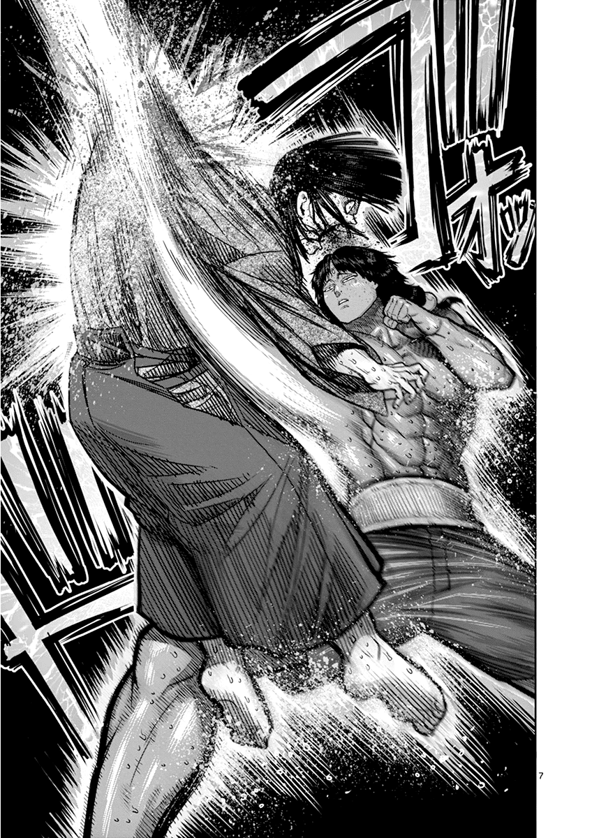 Read Kengan Ashura En Manga Online