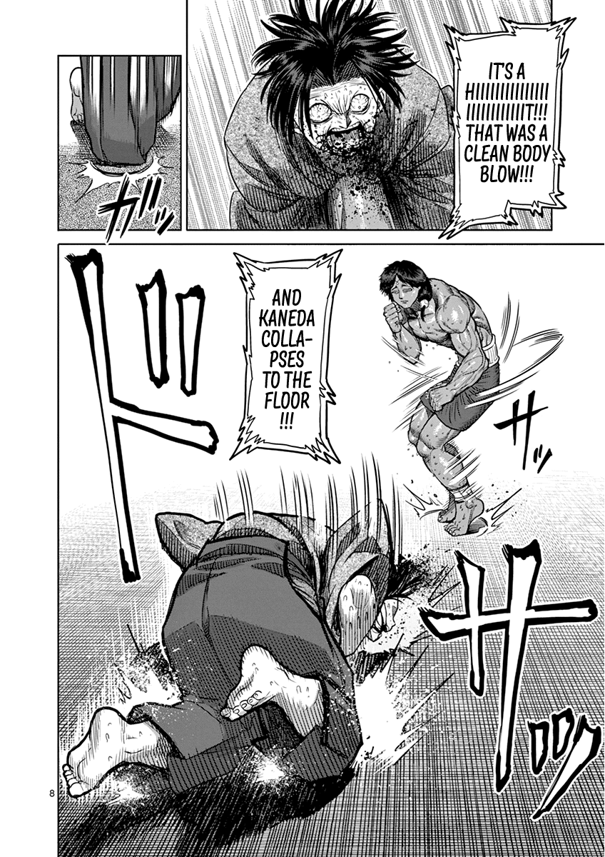 Read Kengan Ashura En Manga Online