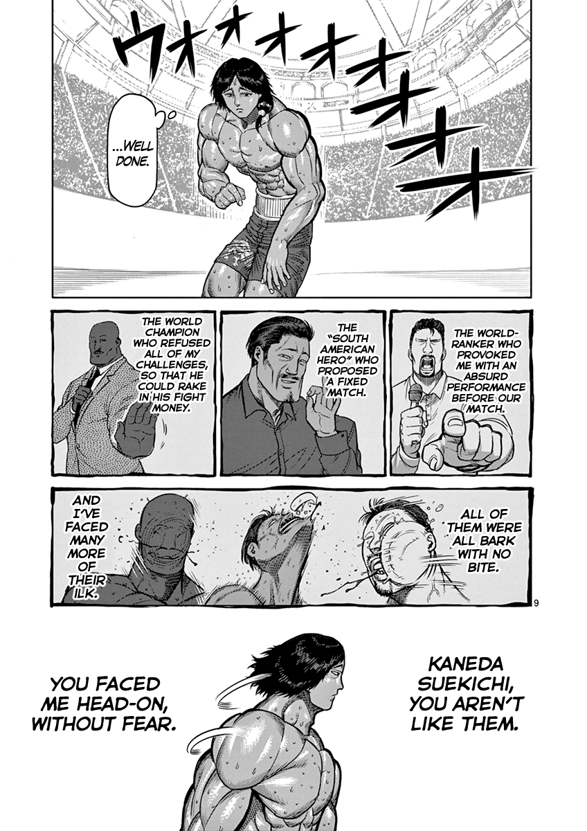 Read Kengan Ashura En Manga Online