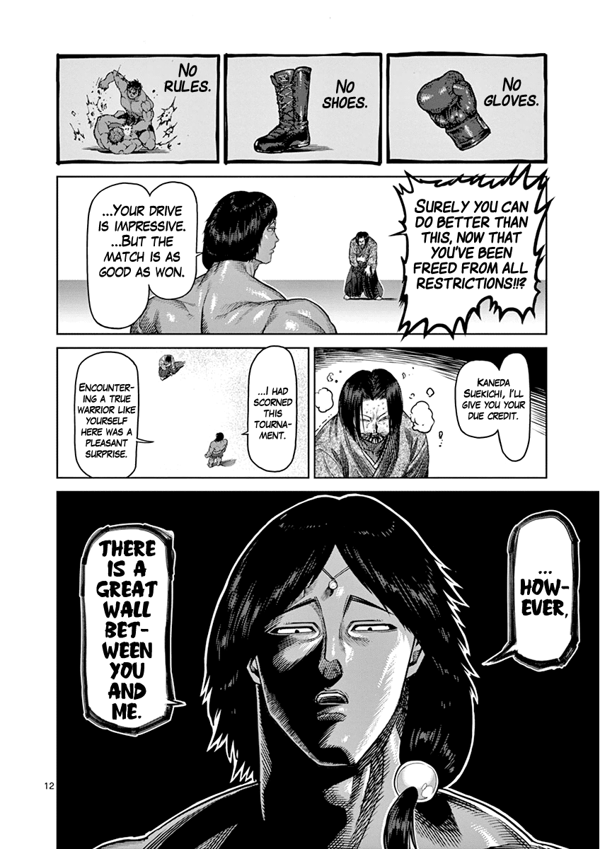 Read Kengan Ashura En Manga Online