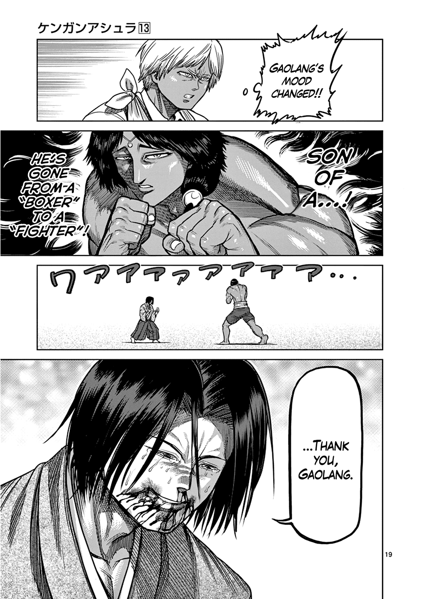 Read Kengan Ashura En Manga Online