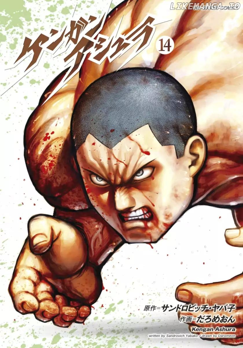Read Kengan Ashura En Manga Online