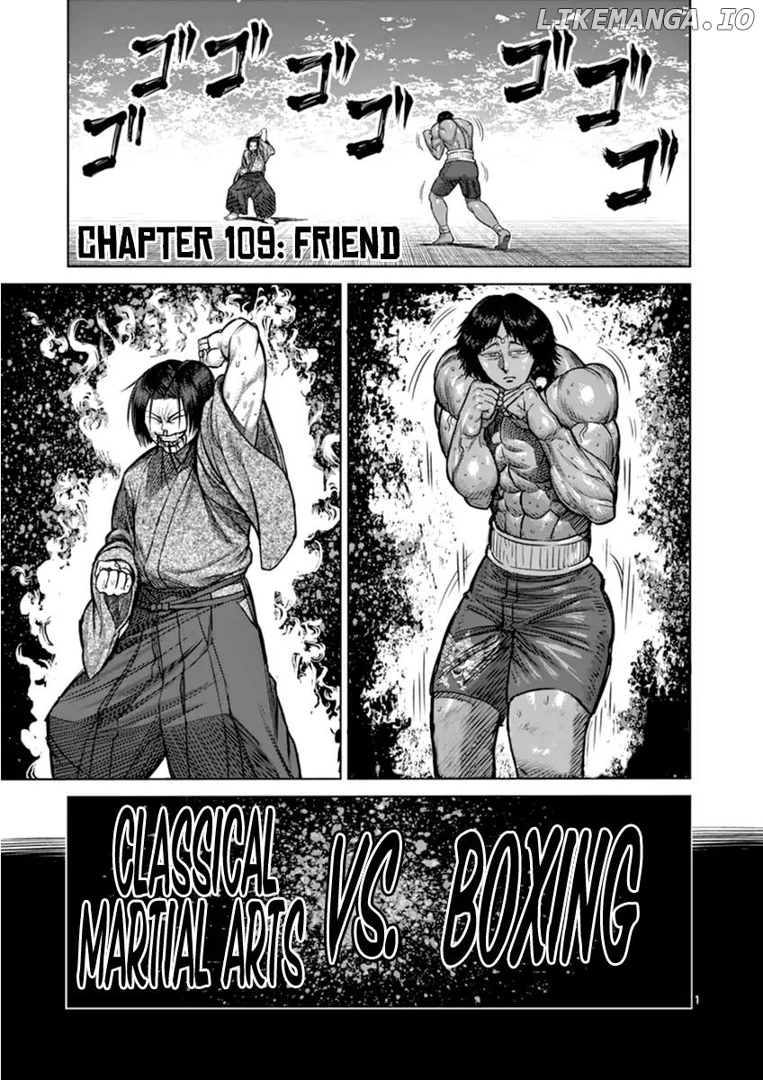 Read Kengan Ashura En Manga Online