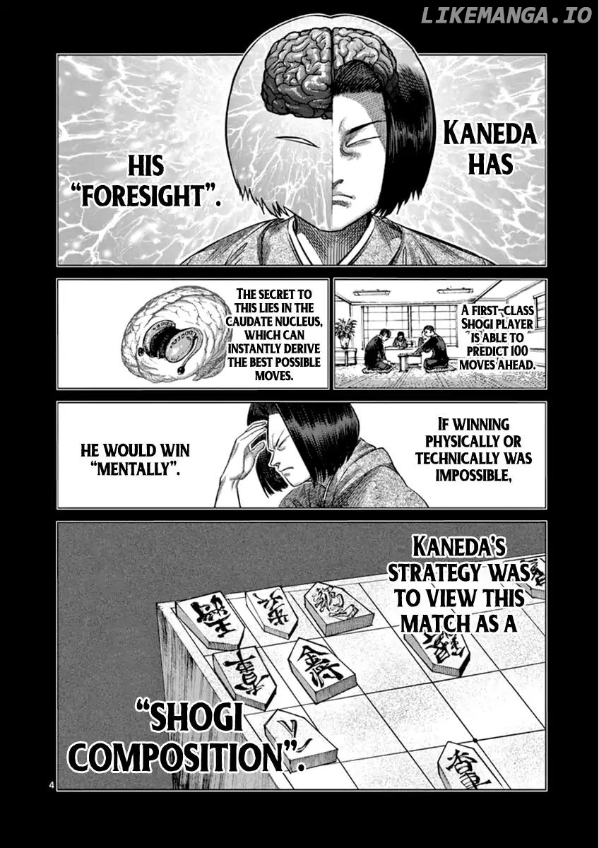Read Kengan Ashura En Manga Online