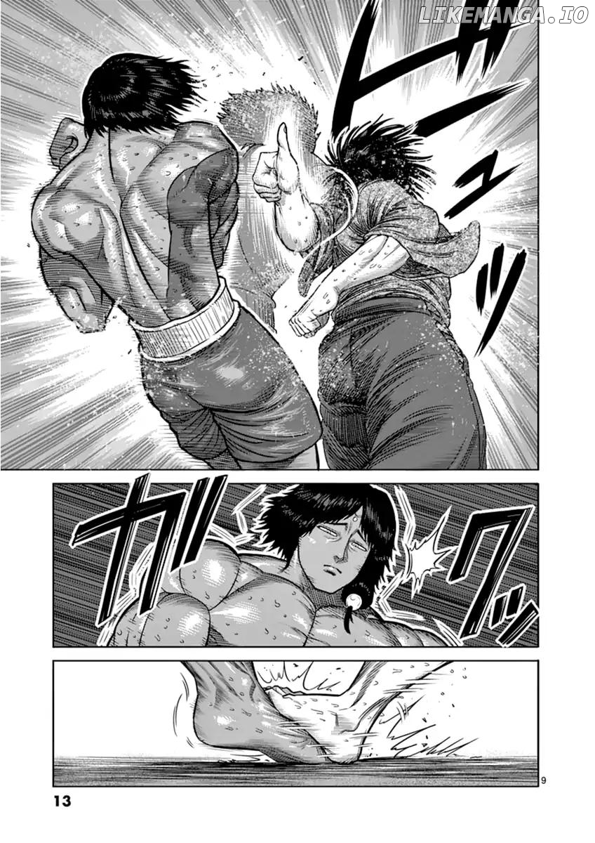 Read Kengan Ashura En Manga Online