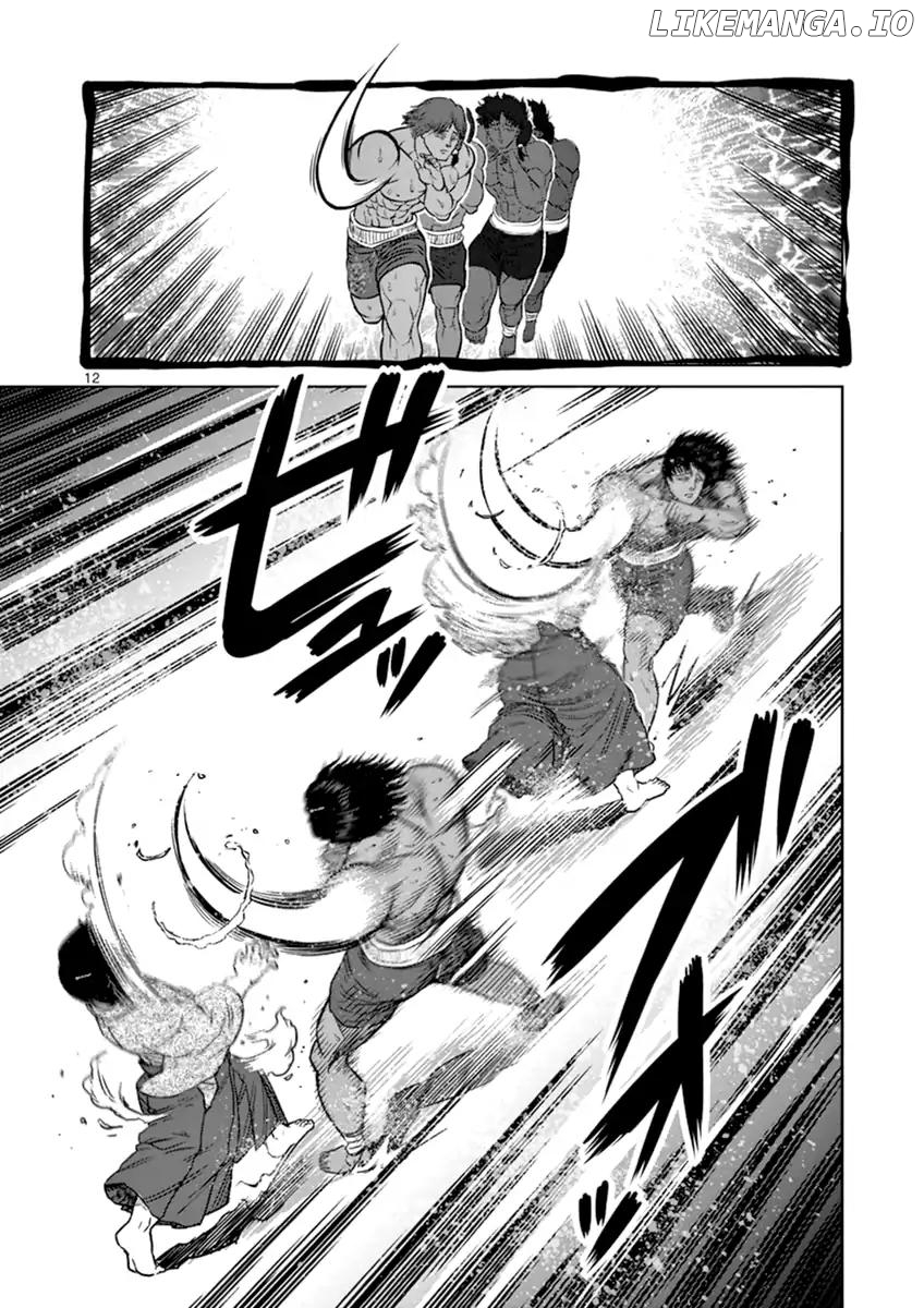 Read Kengan Ashura En Manga Online
