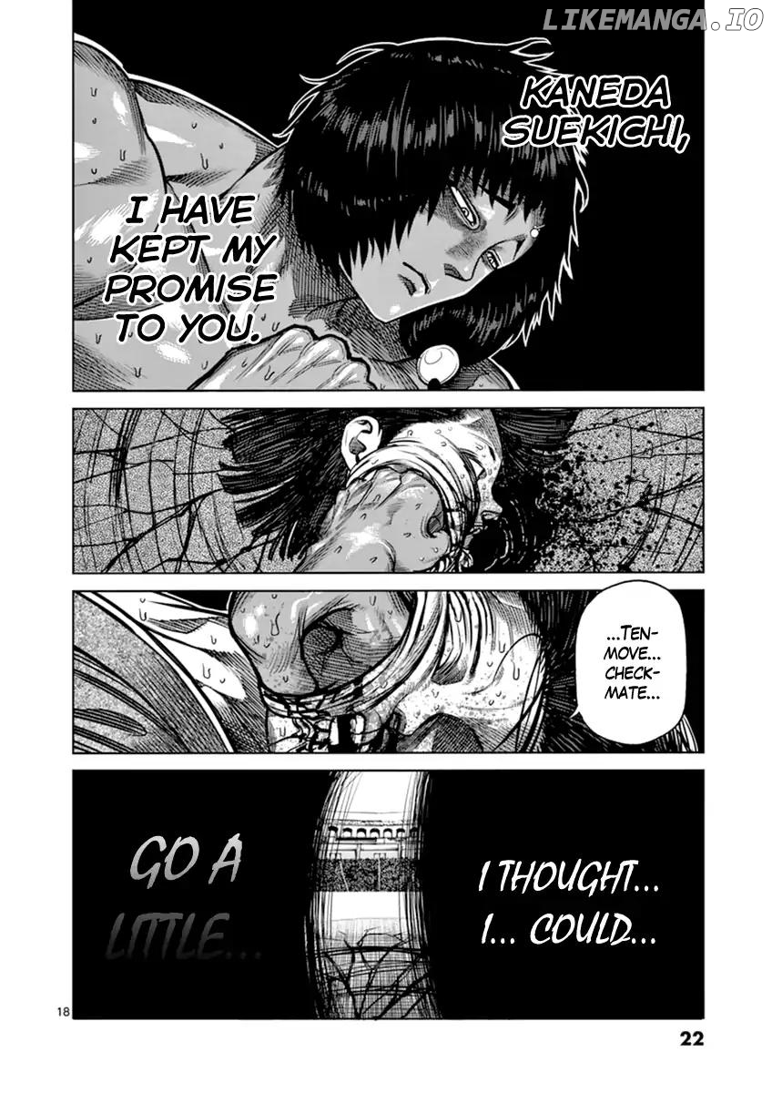 Read Kengan Ashura En Manga Online