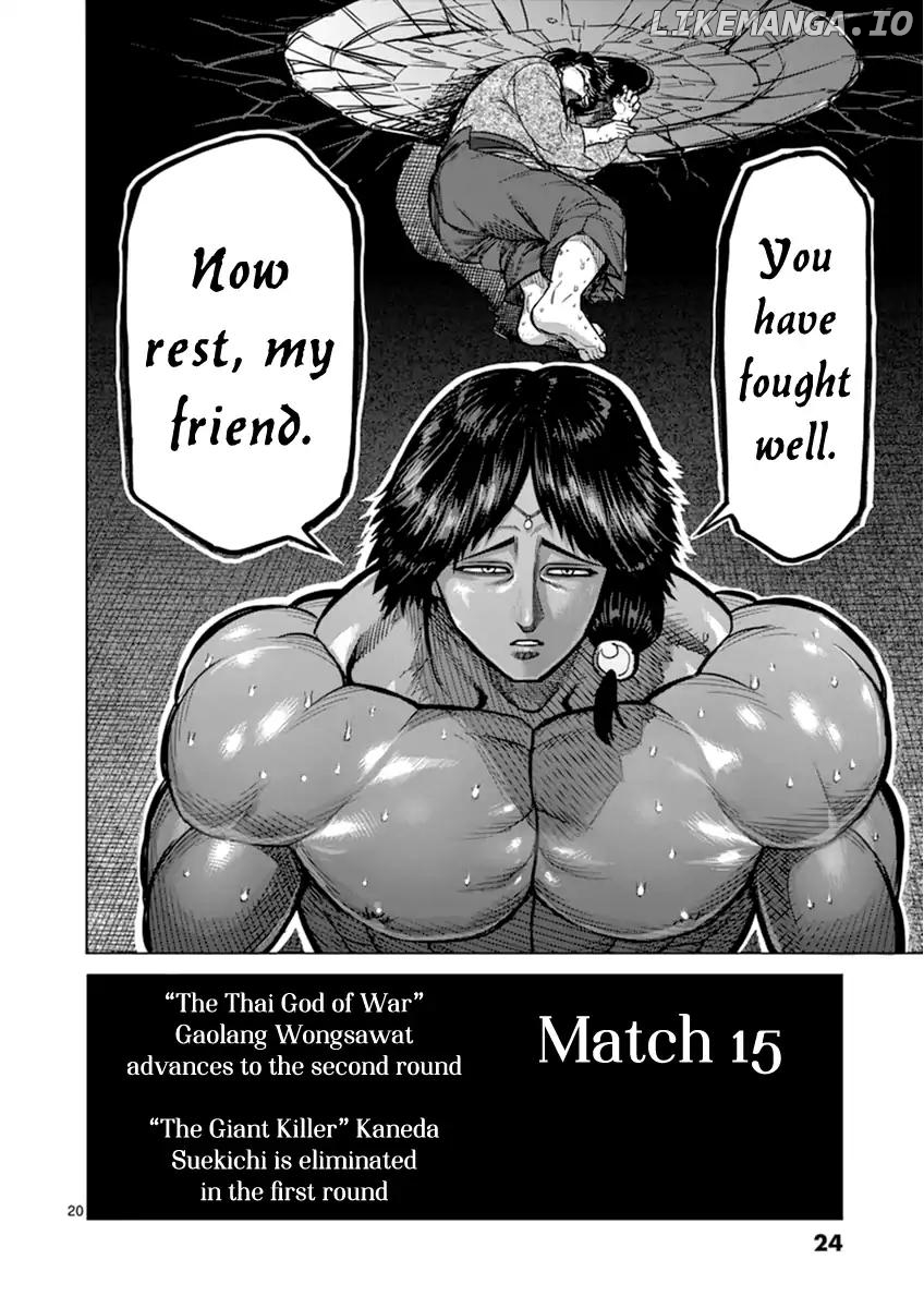 Read Kengan Ashura En Manga Online
