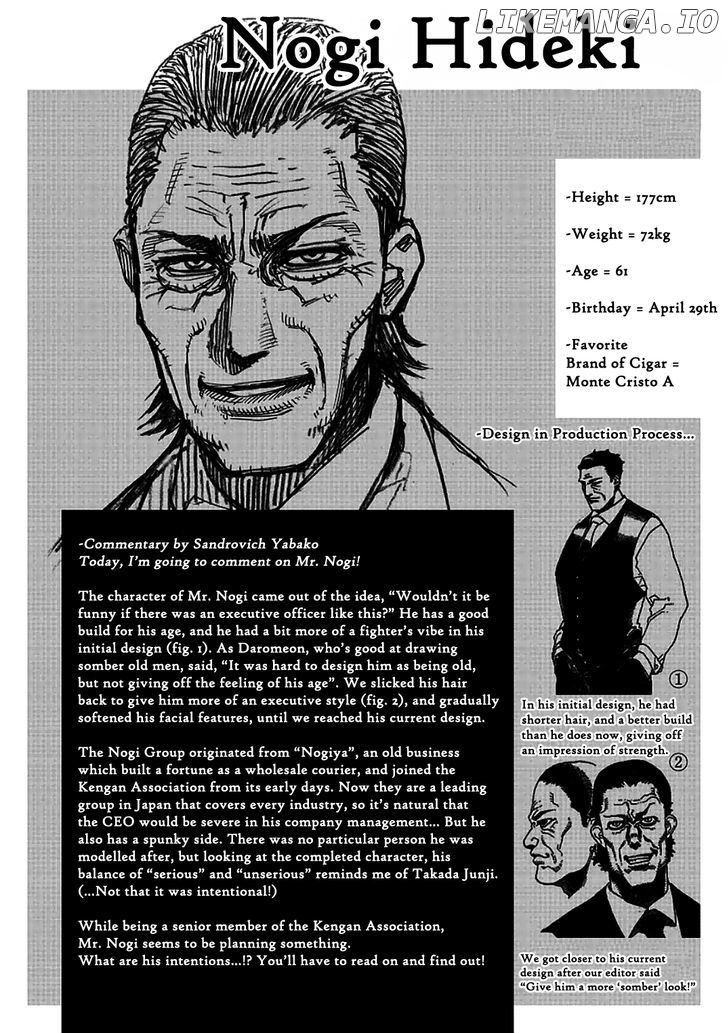 Read Kengan Ashura En Manga Online