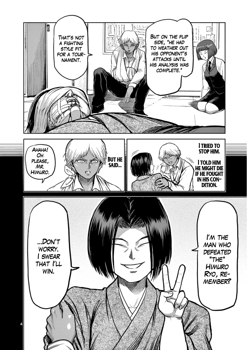 Read Kengan Ashura En Manga Online
