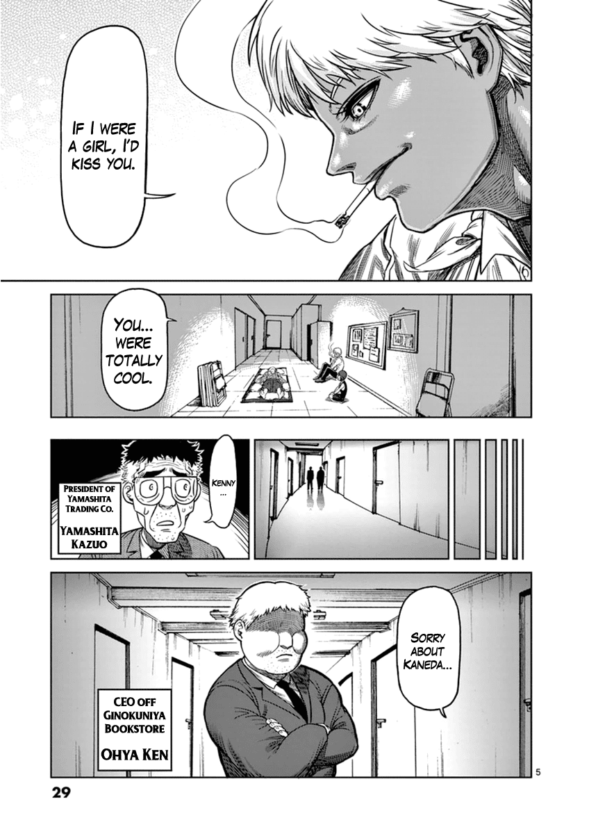 Read Kengan Ashura En Manga Online