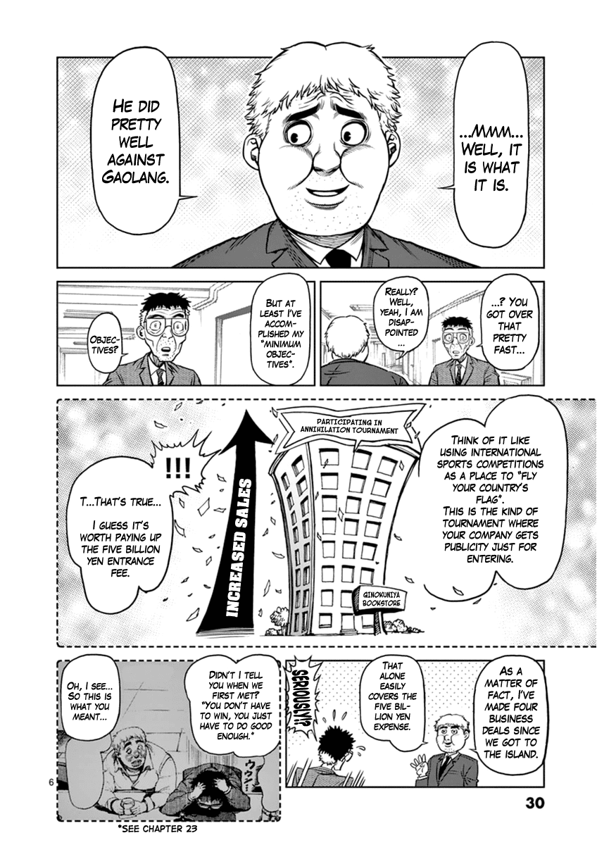 Read Kengan Ashura En Manga Online