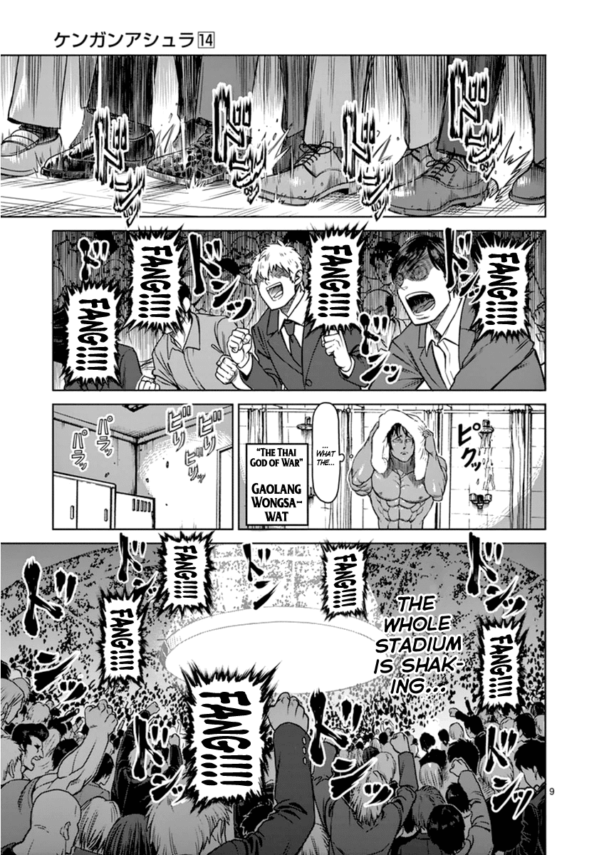 Read Kengan Ashura En Manga Online