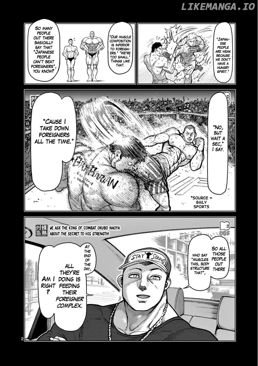 Read Kengan Ashura En Manga Online