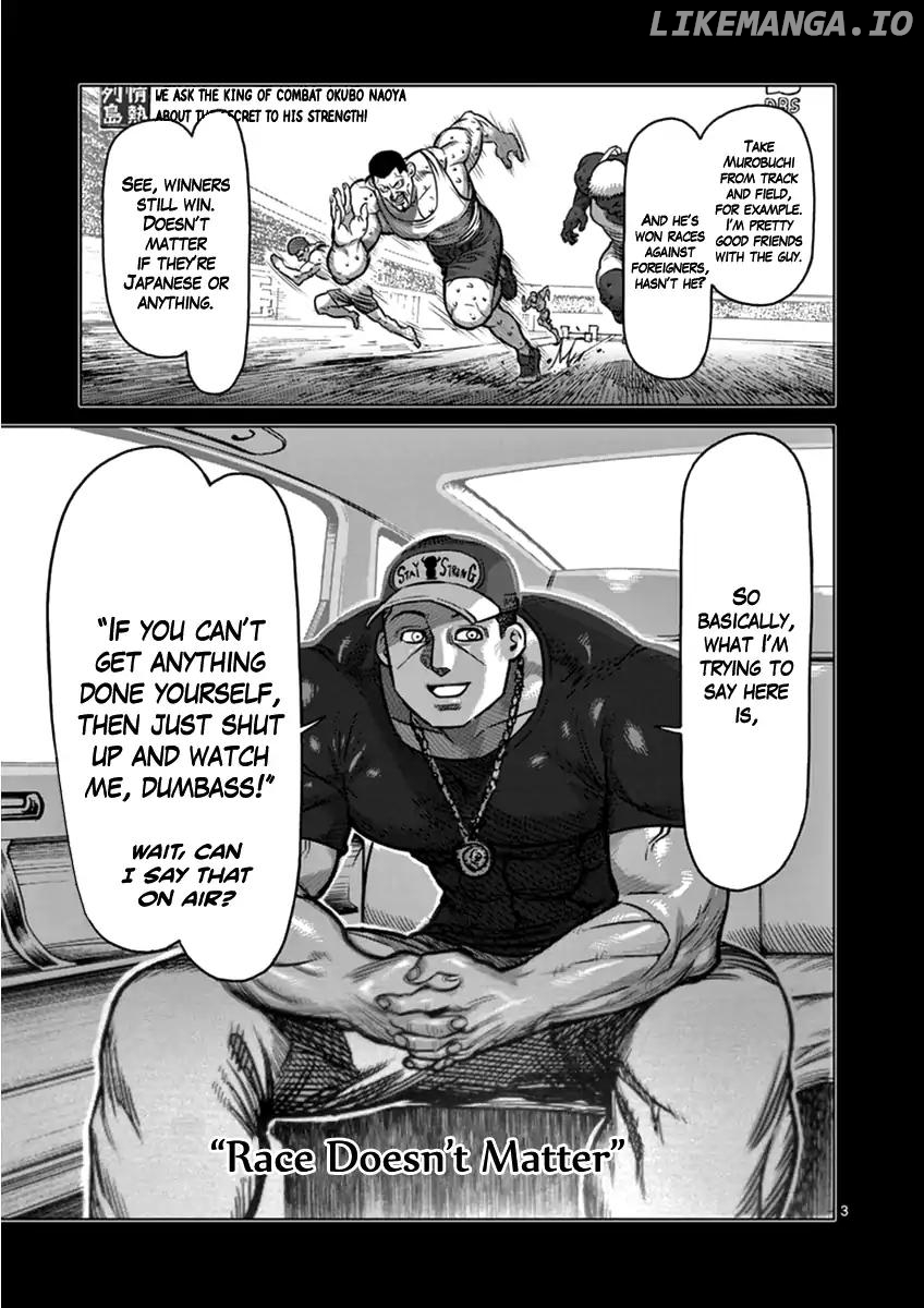 Read Kengan Ashura En Manga Online