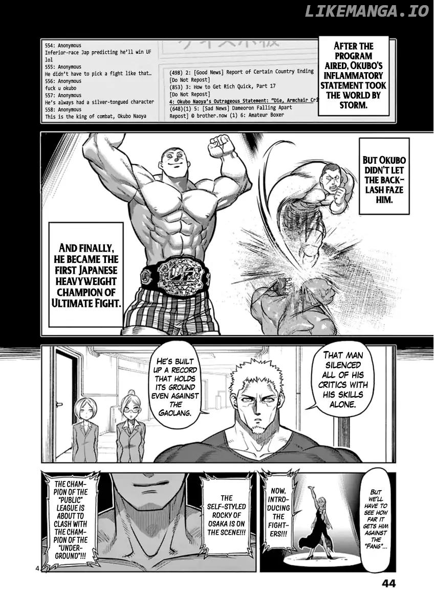 Read Kengan Ashura En Manga Online
