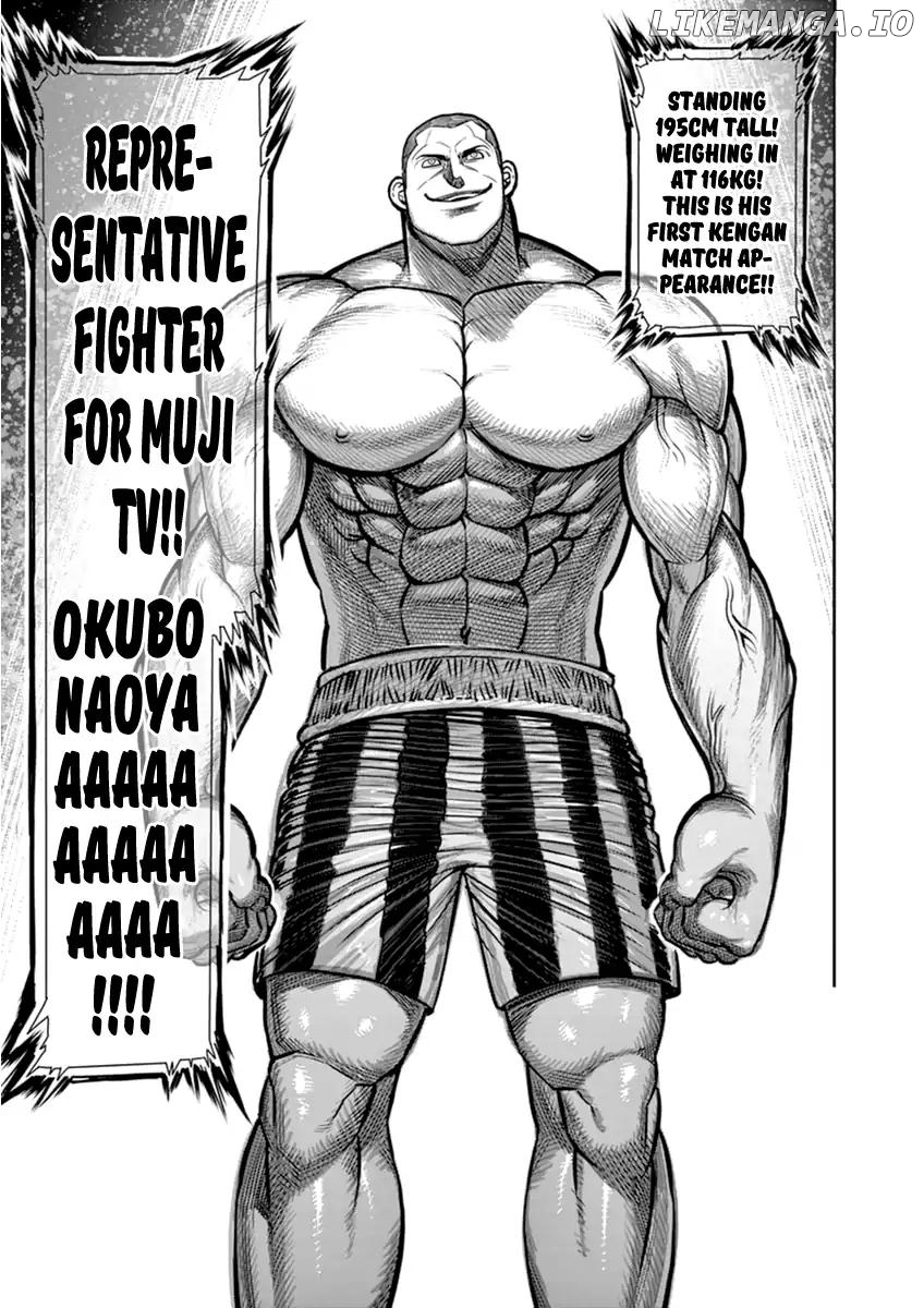 Read Kengan Ashura En Manga Online
