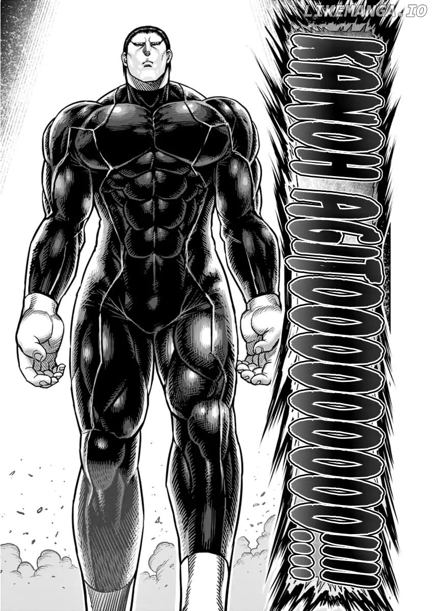 Read Kengan Ashura En Manga Online