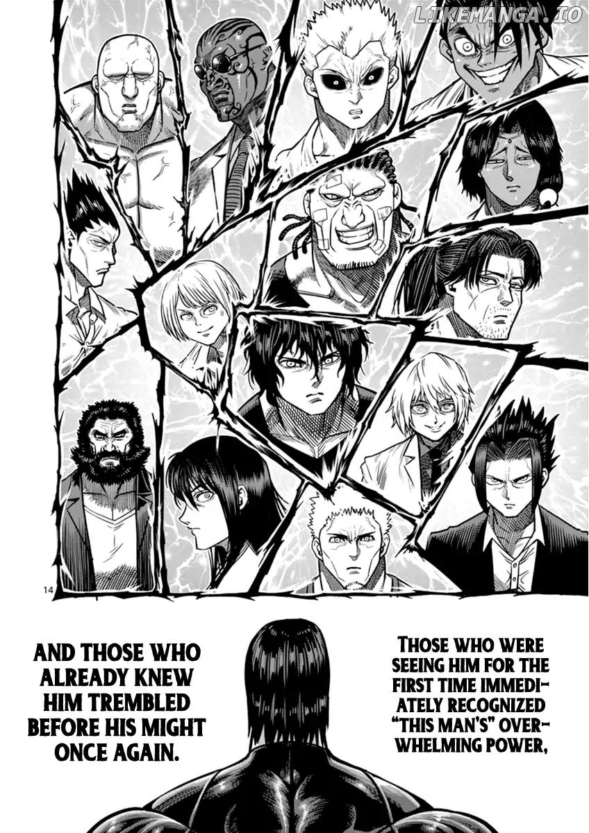 Read Kengan Ashura En Manga Online