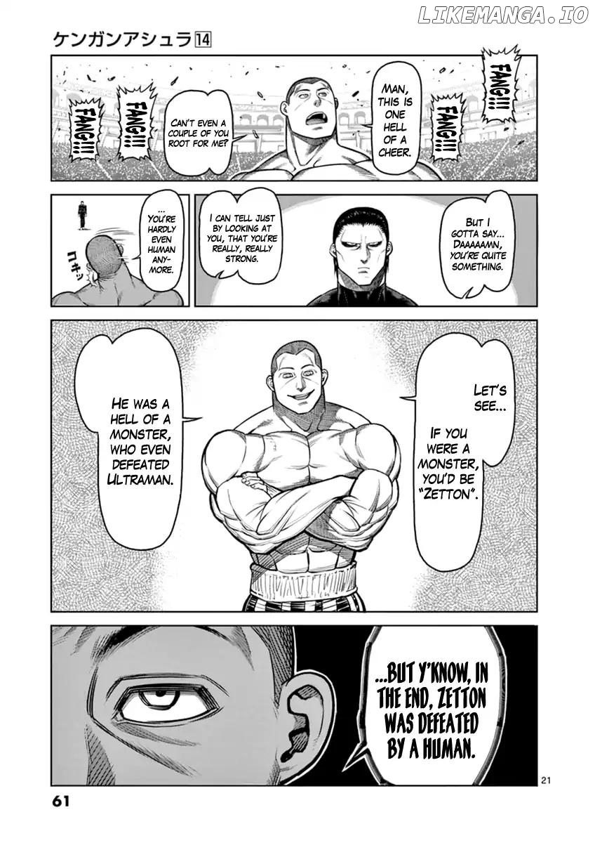 Read Kengan Ashura En Manga Online