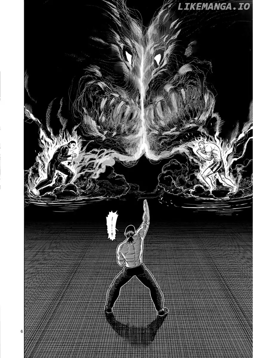 Read Kengan Ashura En Manga Online