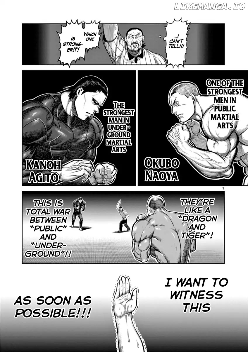 Read Kengan Ashura En Manga Online