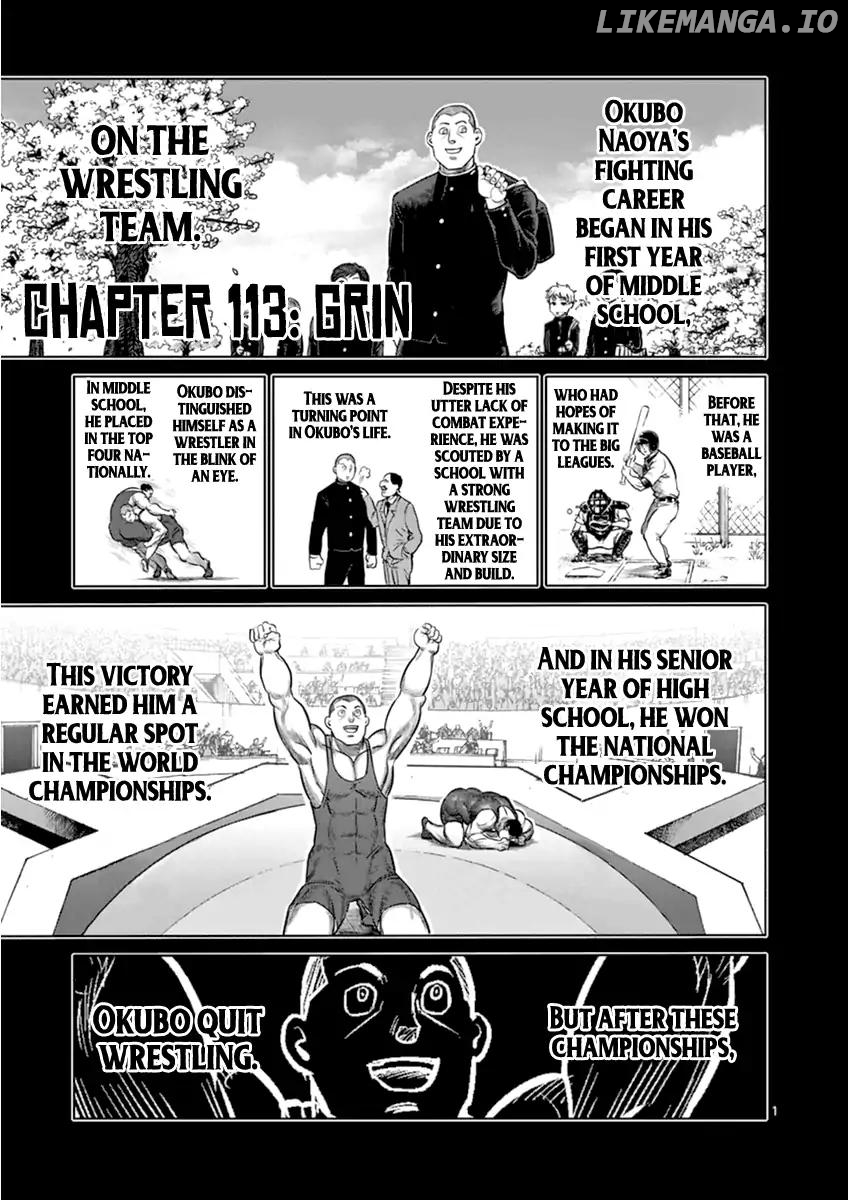 Read Kengan Ashura En Manga Online