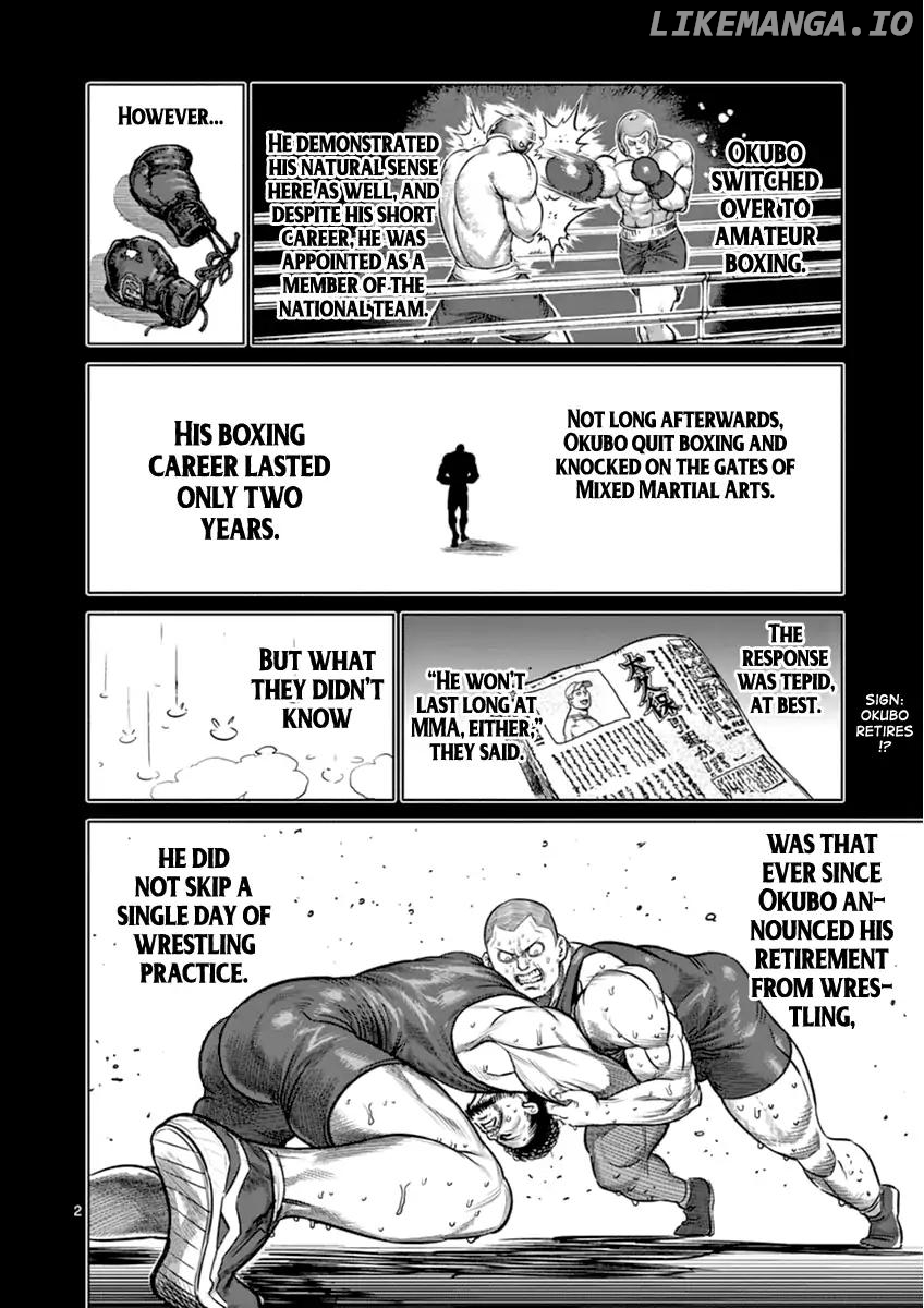 Read Kengan Ashura En Manga Online