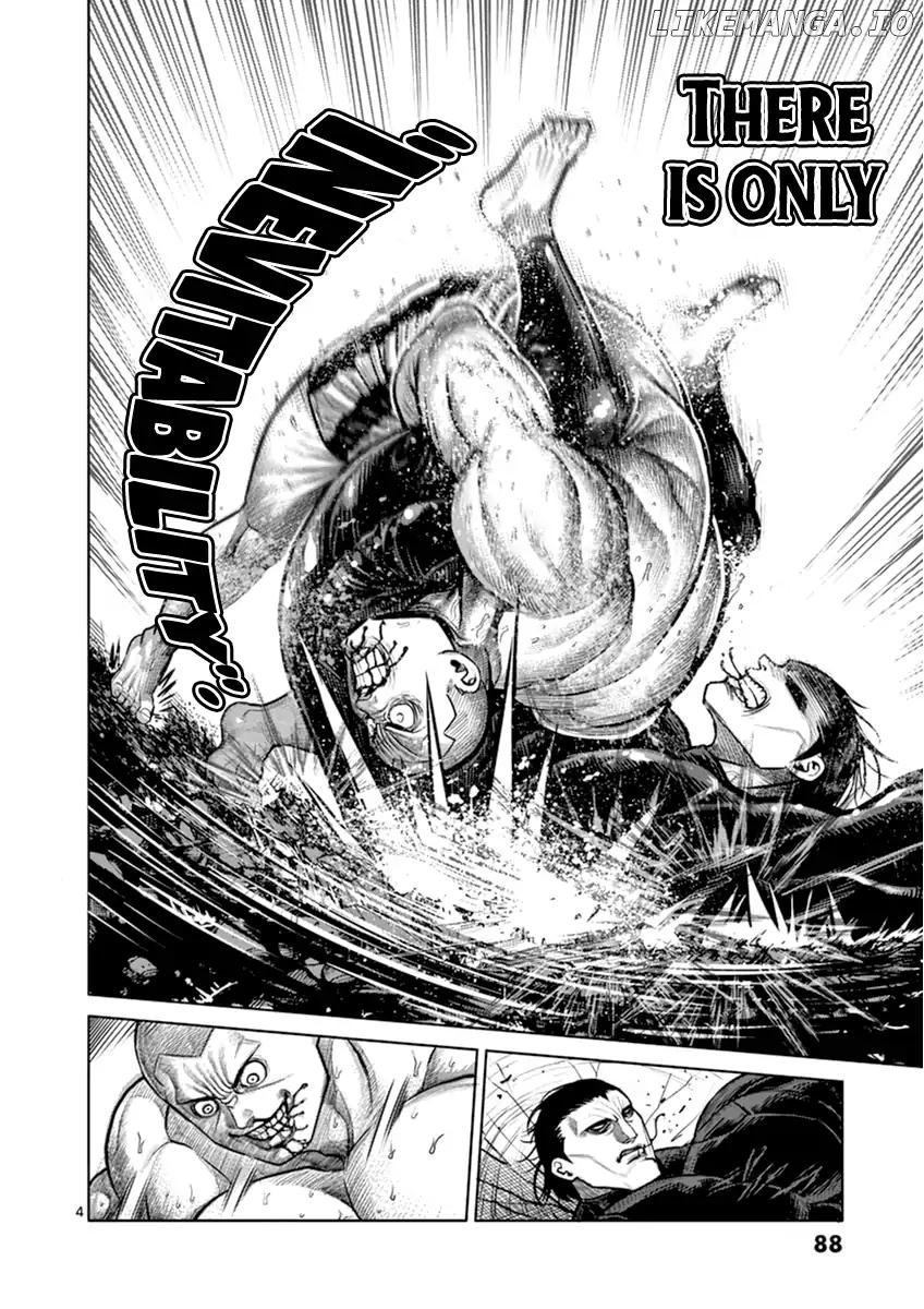 Read Kengan Ashura En Manga Online