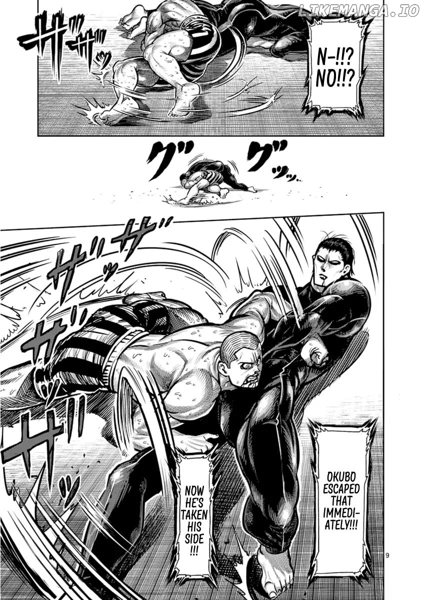Read Kengan Ashura En Manga Online