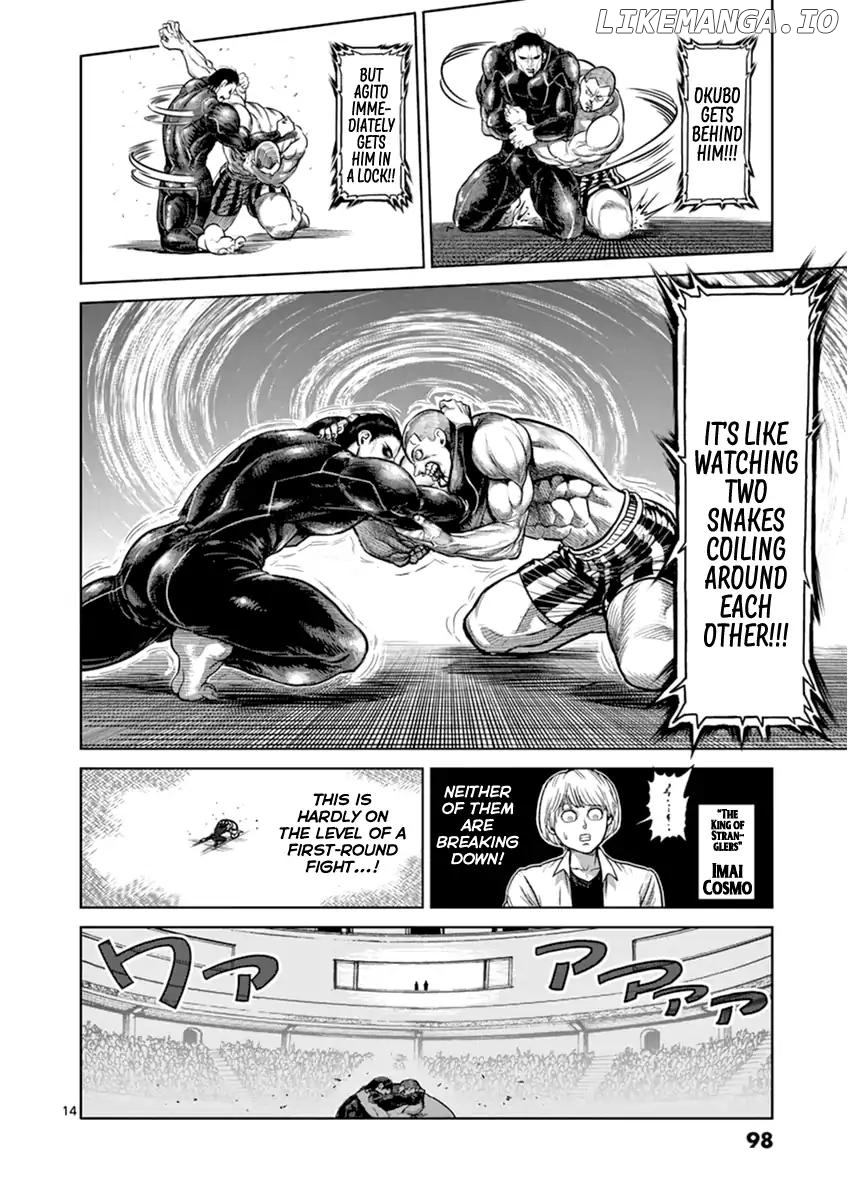 Read Kengan Ashura En Manga Online