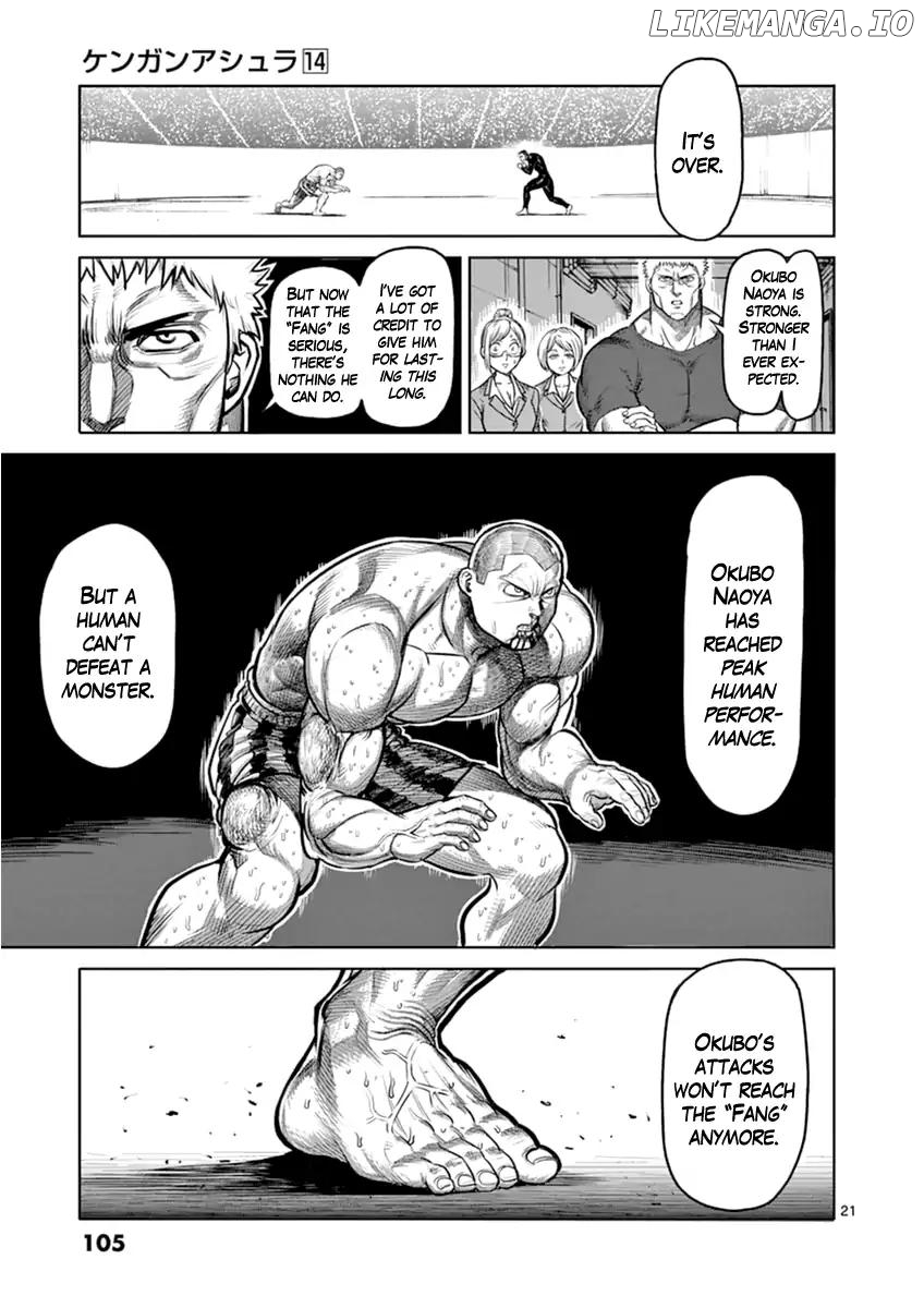 Read Kengan Ashura En Manga Online