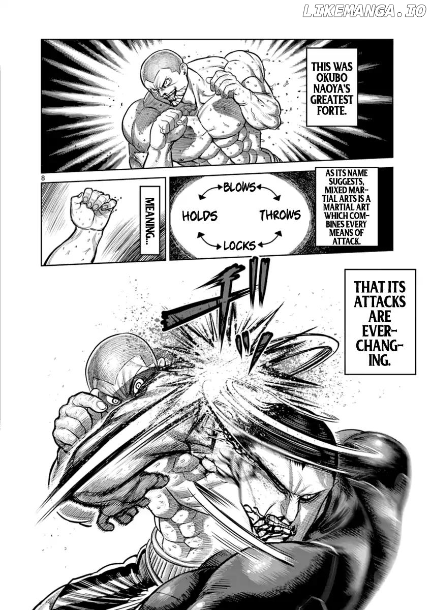 Read Kengan Ashura En Manga Online