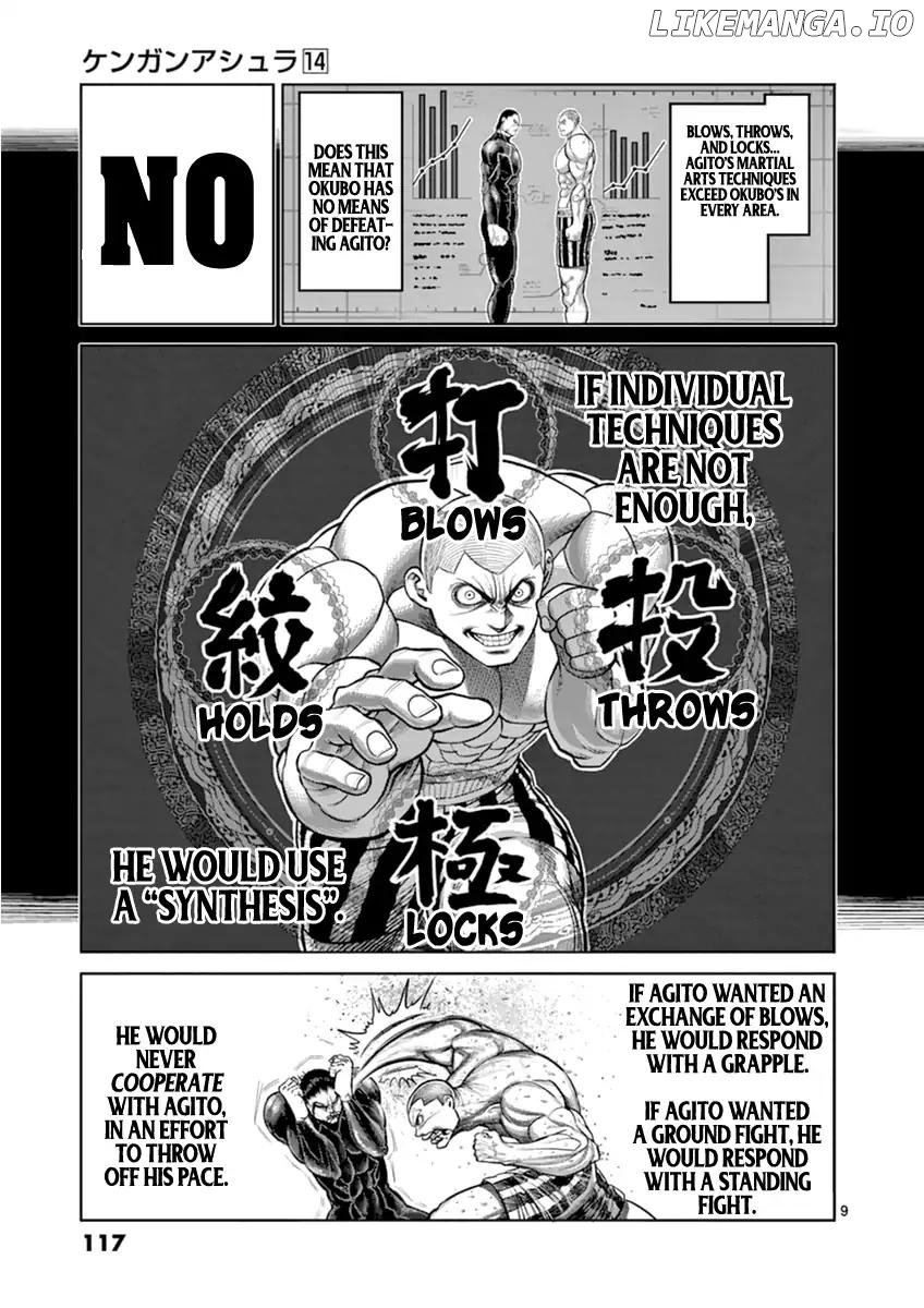 Read Kengan Ashura En Manga Online