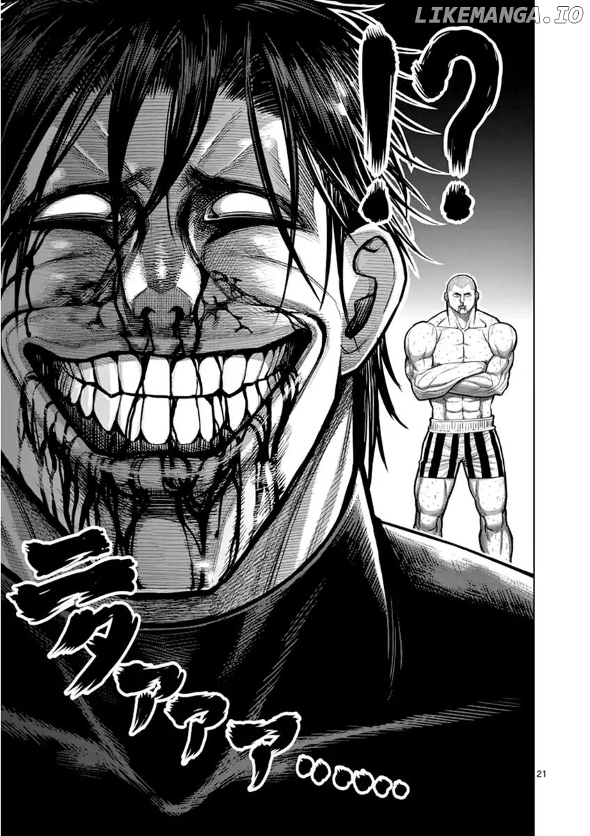 Read Kengan Ashura En Manga Online