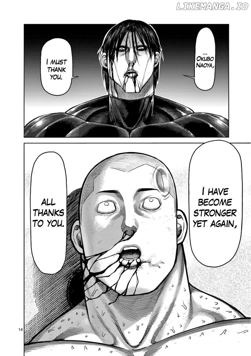 Read Kengan Ashura En Manga Online