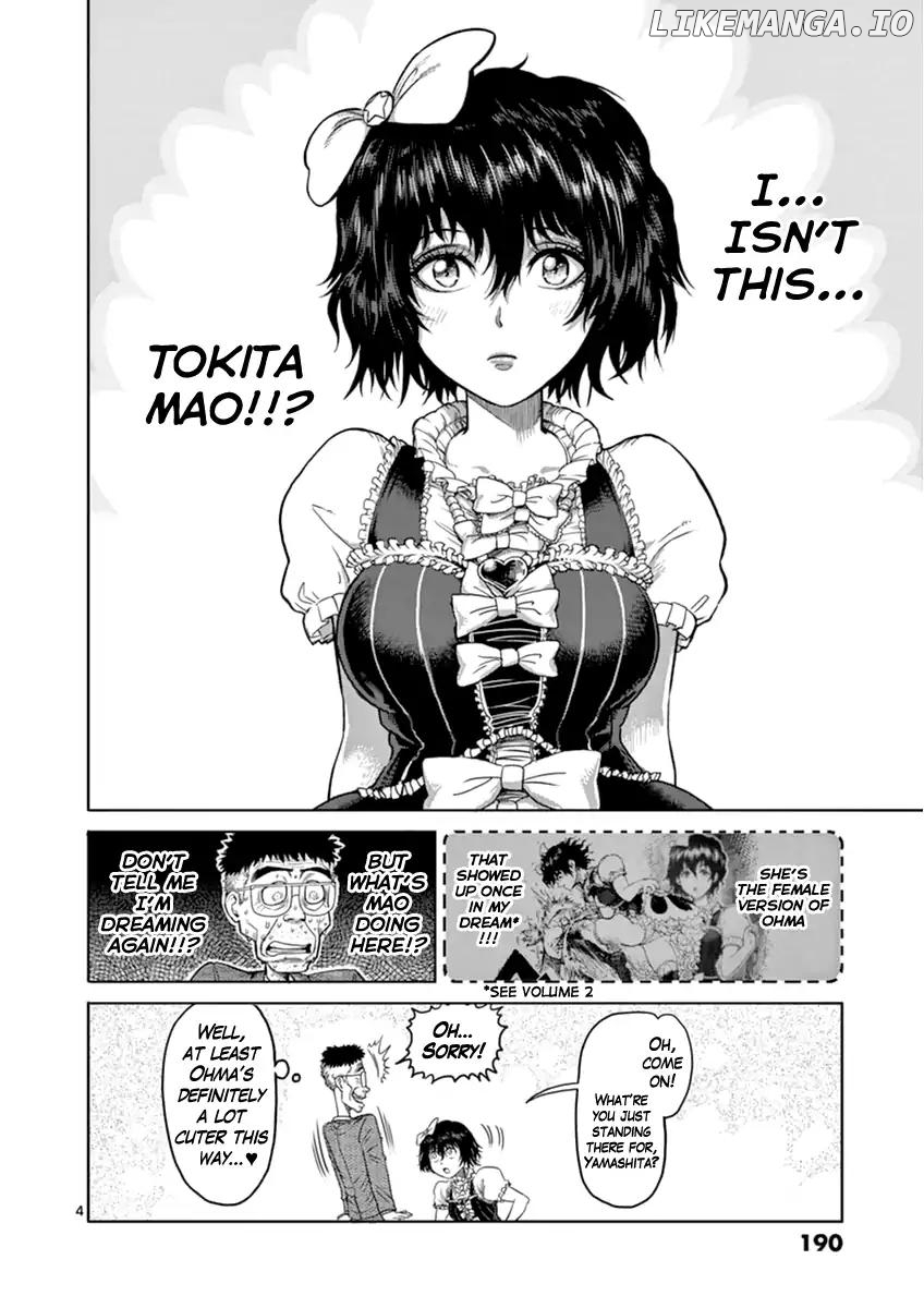 Read Kengan Ashura En Manga Online