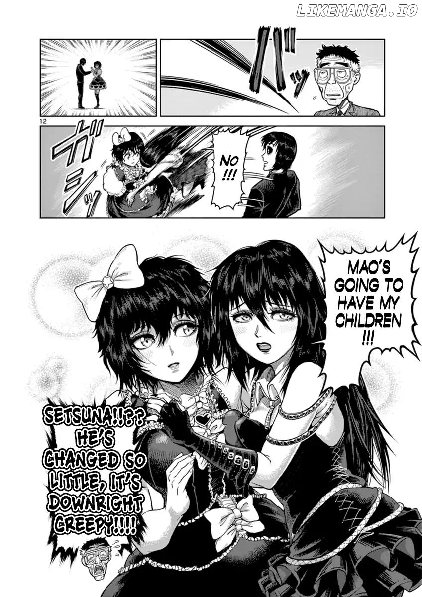 Read Kengan Ashura En Manga Online
