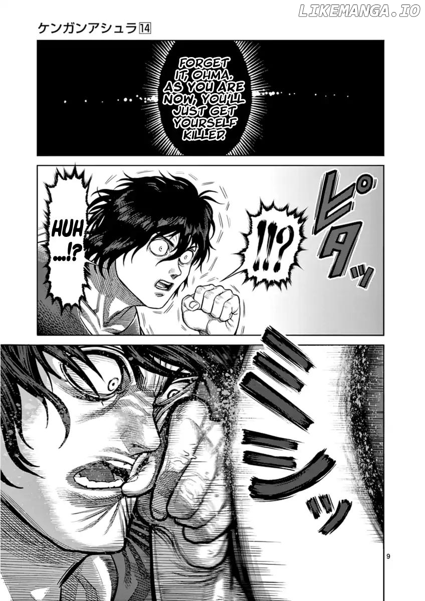Read Kengan Ashura En Manga Online