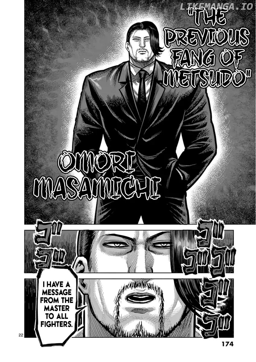 Read Kengan Ashura En Manga Online
