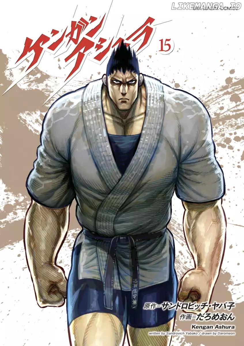Read Kengan Ashura En Manga Online