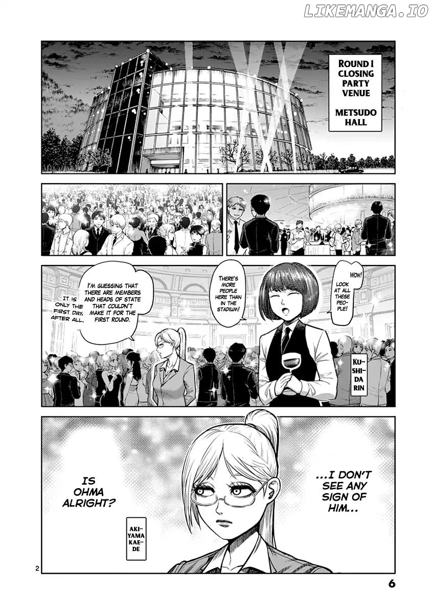 Read Kengan Ashura En Manga Online