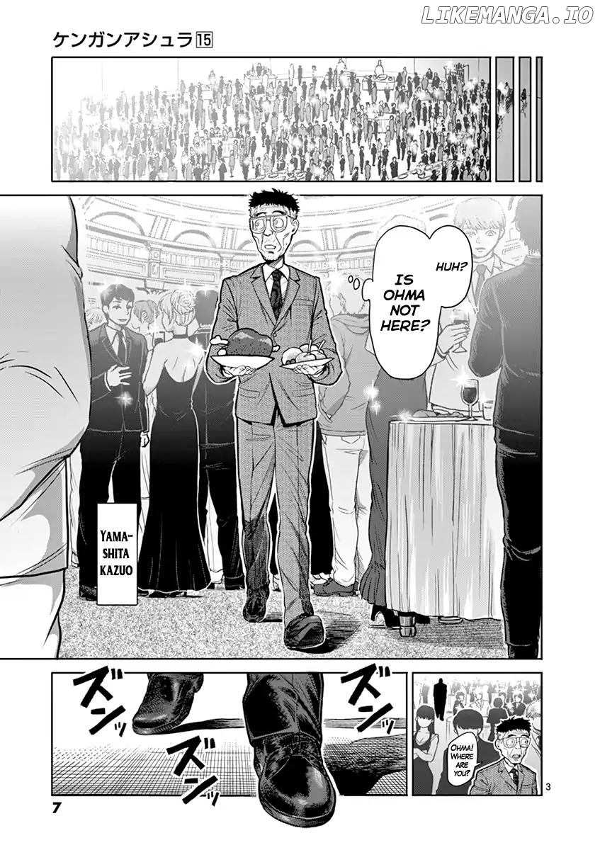 Read Kengan Ashura En Manga Online